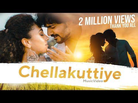 Chellakuttiye (Avastha Love Song)