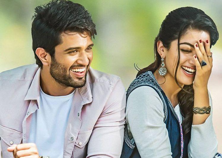 Geetha Govindam