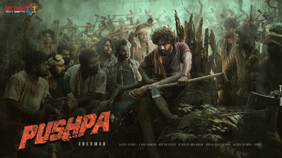 Album cover for Pushpa