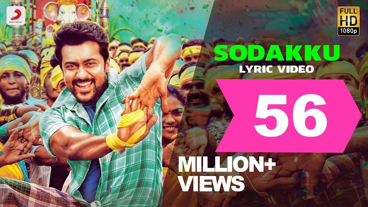 Sodakku Mela