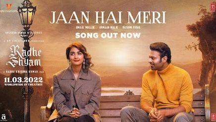 Jaan Hai Meri 