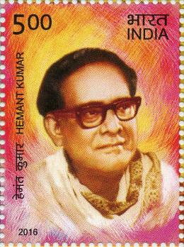 Hemant Kumar