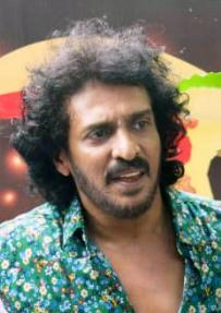 Upendra