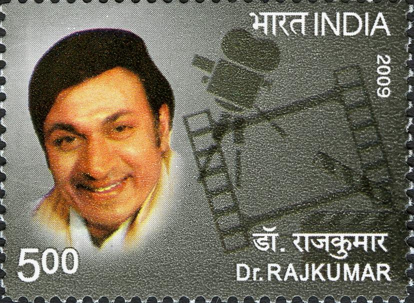 Rajkumar