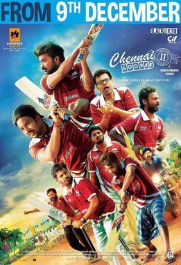 Album cover for Chennai 600028 Ii
