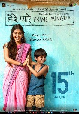 Mere pyare prime minister – title track