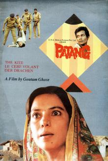 Yah duniya patang nit badale yah rang