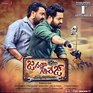 Janatha Garage