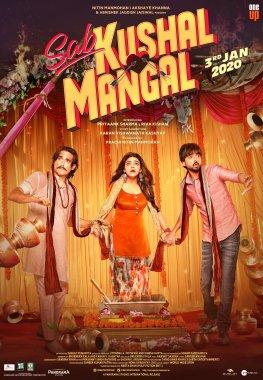 Album cover for Sab Kushal Mangal