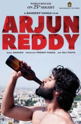 Album cover for Arjun Reddy