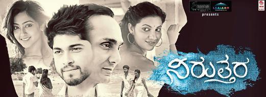 Album cover for Niruttara