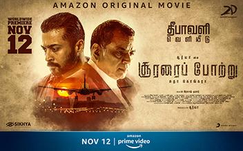 Album cover for Soorarai Pottru