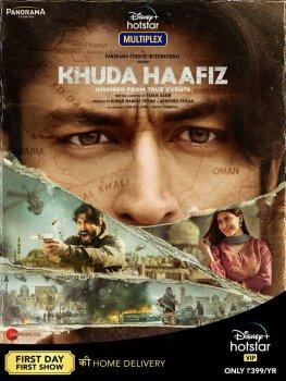 Khuda haafiz unplugged