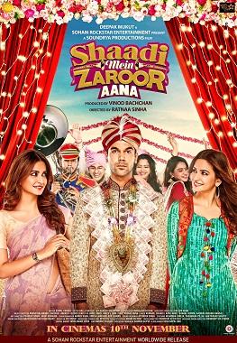 Main hoon saath tere