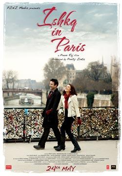 Album cover for Ishkq in Paris