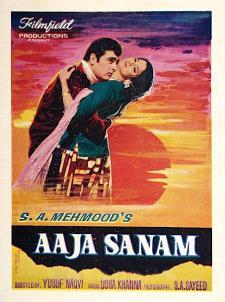 Aaja Sanam