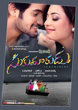 Album cover for Sukumarudu
