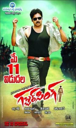 Gabbar Singh