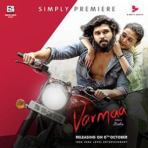 Album cover for Varmaa