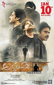 Agnyaathavaasi