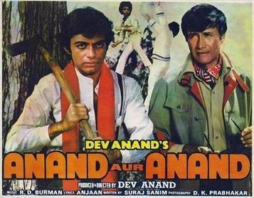 Anand Aur Anand