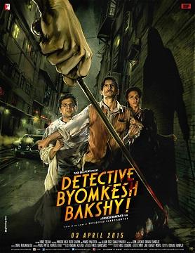 Detective Byomkesh Bakshy