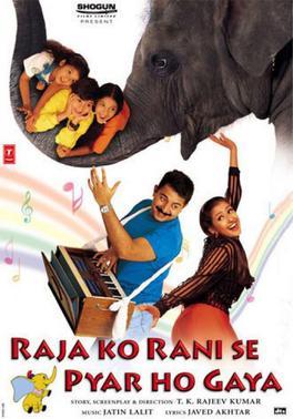 Dost hamare kitne hai pyare