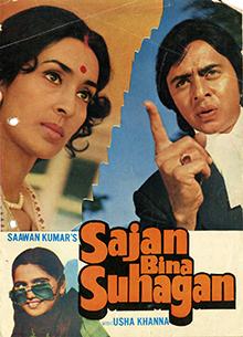 Album cover for Saajan Bin Suhagan