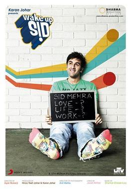 Wake up sid