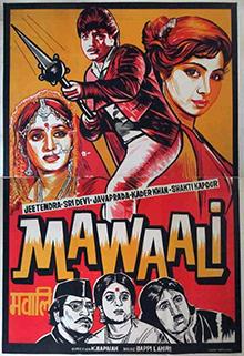 Album cover for Mawali