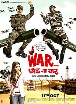 War Chhod Na Yaar