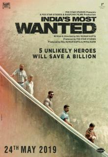 India'S Most Wanted