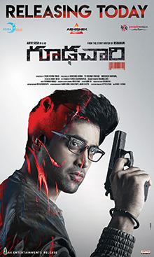 Goodachari