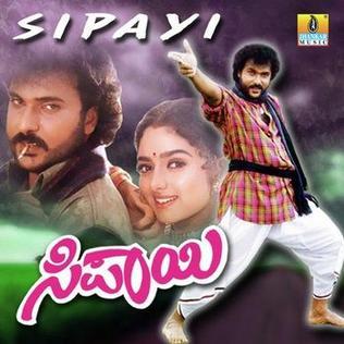 Album cover for Sipayi