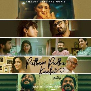 Putham pudhu kaalai title track