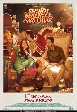 Album cover for Shubh Mangal Saavdhan