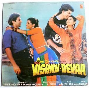 Vishnu Devaa