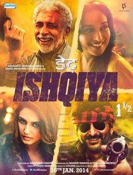 Dil ka mizaaj ishqiya