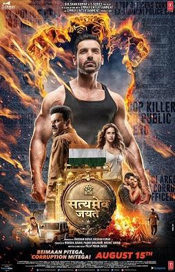 Album cover for Satyameva Jayate