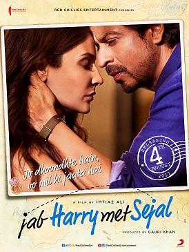 Jab Harry Met Sejal