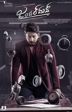 Album cover for Gentleman