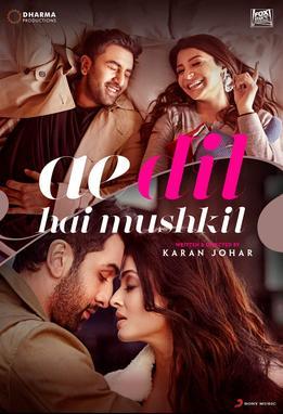 Ae dil hai mushkil title