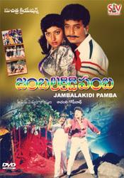 Album cover for Jamba Lakidi Pamba