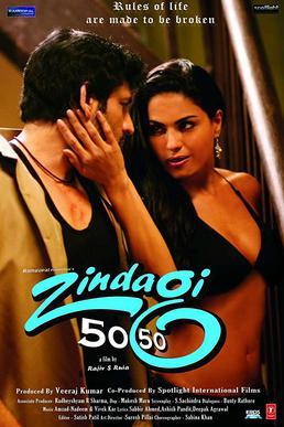 Zindagi fifty fifty