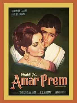 Amar Prem