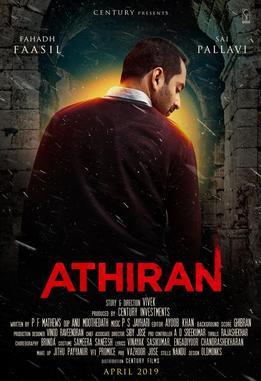 Athiran